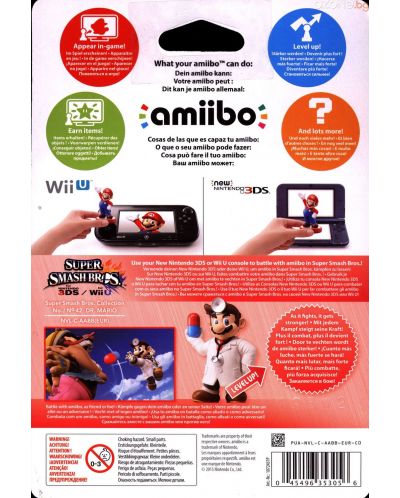 Nintendo Amiibo фигура - Dr. Mario [Super Smash Bros. Колекция] (Wii U) - 4